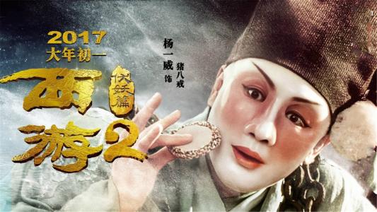 蒙彼利埃第三大学 Media diplom